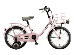 ブリヂストン 自転車 16インチ 子供用」の人気商品一覧 | 安い商品を