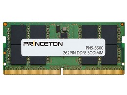16GB DDR5-5600 SODIMM」の人気商品一覧 | 安い商品を通販サイトから