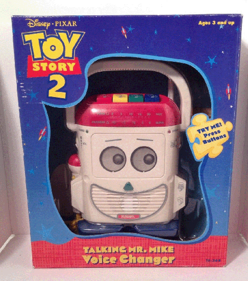 ディズニーフィギュア専門店 ディズニーコレクション