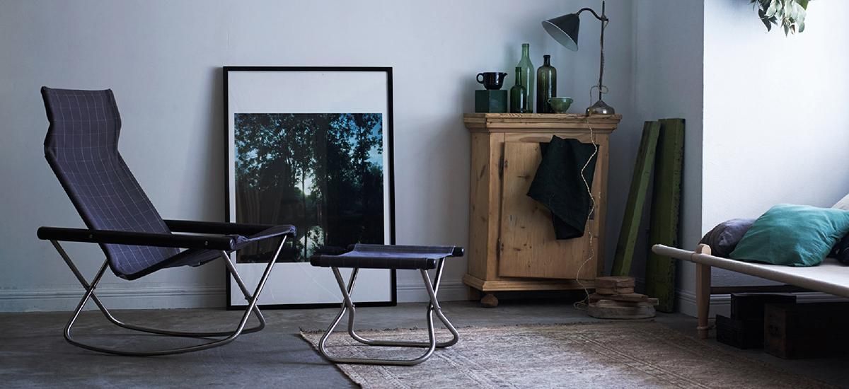 Nychair X Shikiri Rocking ニーチェア エックス シキリ Nychair X