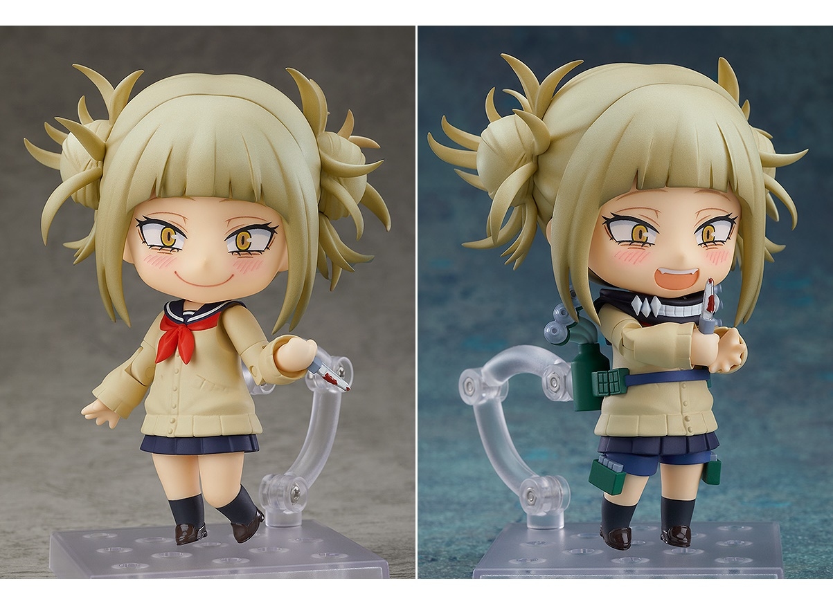 僕のヒーローアカデミア』トガヒミコがねんどろいど化 | アニメイト