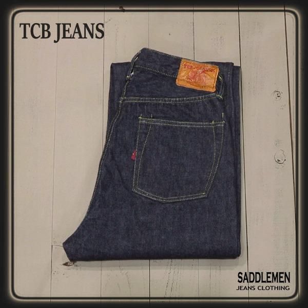 TCBジーンズ S40's Jeans 14oz(赤ピスネーム) - アメカジ｜サドルメン