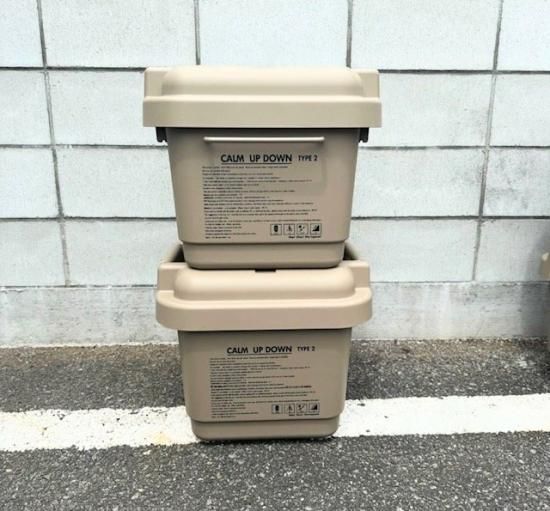 カームアップ-2 - BRUNT｜BUSH DE CAMPERS