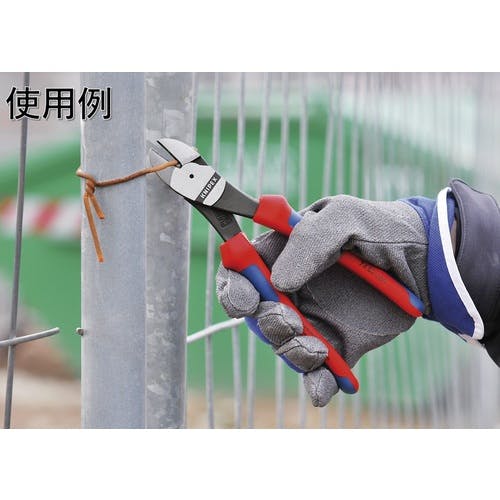 CAINZ-DASH】KNIPEX社 強力型ニッパー コンフォートハンドル