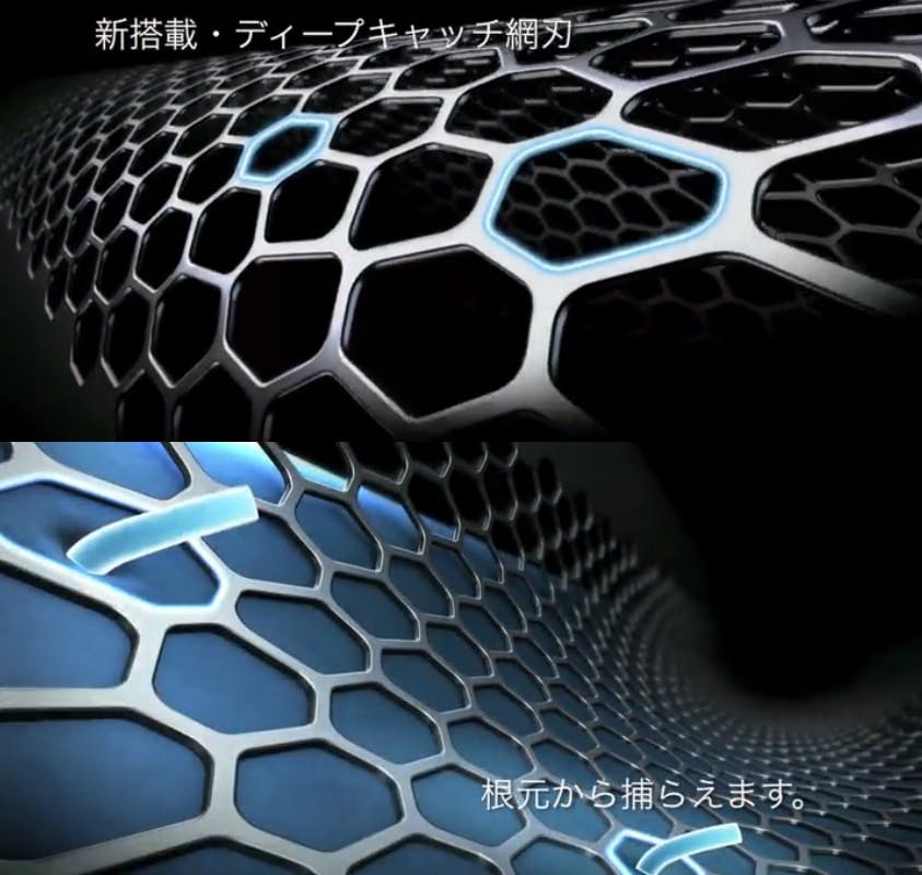 ブラウン シェーバー シリーズ3 3020S-B | 美容家電 通販