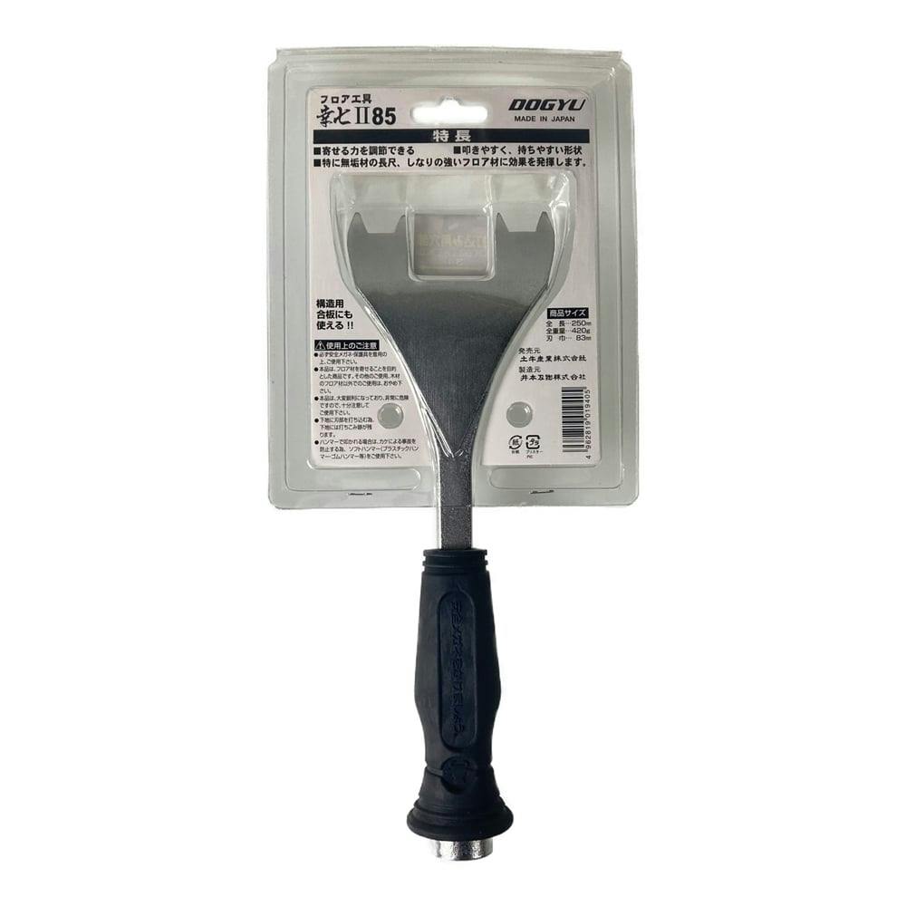 DOGYU 土牛 フロア工具 幸七2 85mm 01940 | 作業工具・作業用品・作業