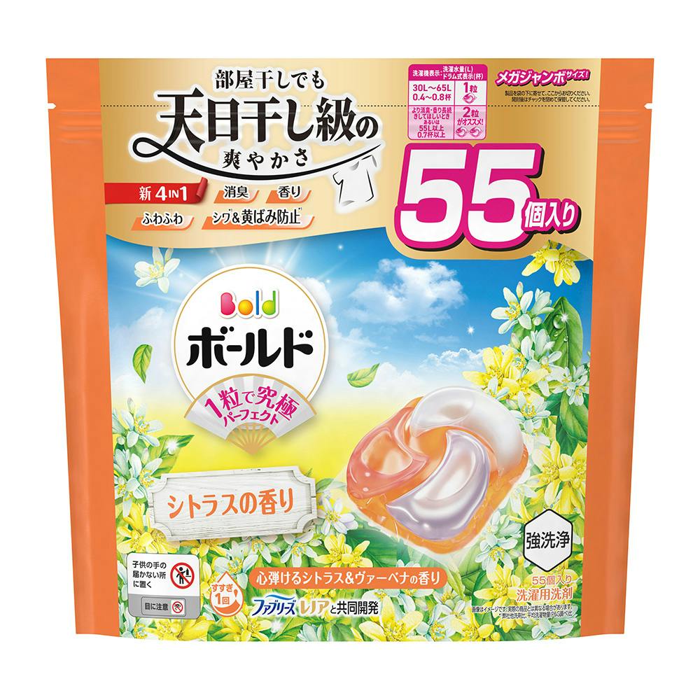 ボールド ジェルボール シトラス＆ヴァーベナ メガジャンボ 61個 (販売