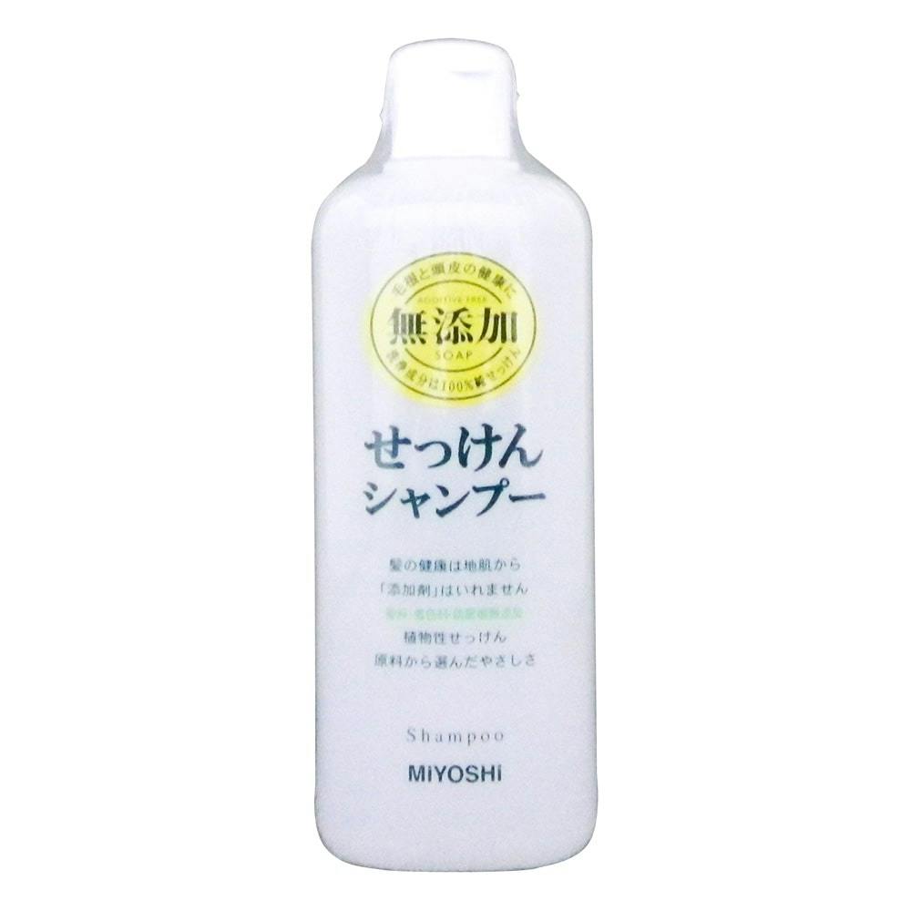 無添加 せっけんシャンプー 350ml | シャンプー・リンス 通販
