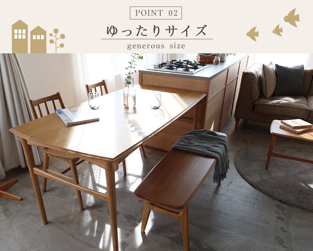 60's北欧ヴィンテージテイストのダイニングテーブル 1500 Herit