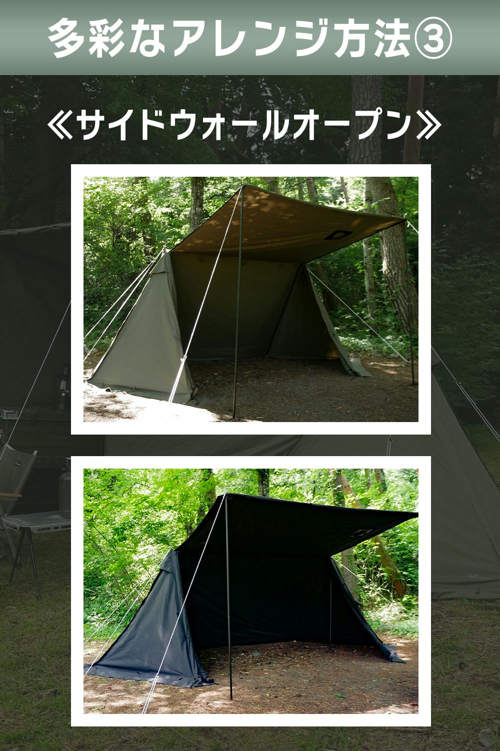 FUTURE FOX FOX-BASE EVO パップテント 軍幕テント ソロ TC 1-2人用 軍