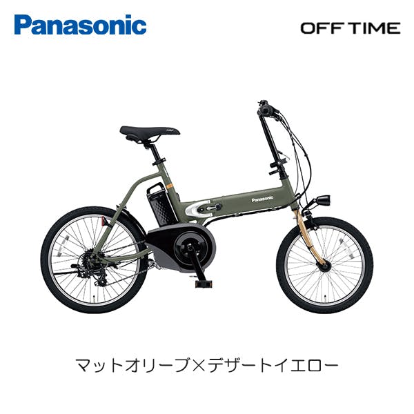 FW071B オフタイム マットジェットブラック panasonic パナソニック