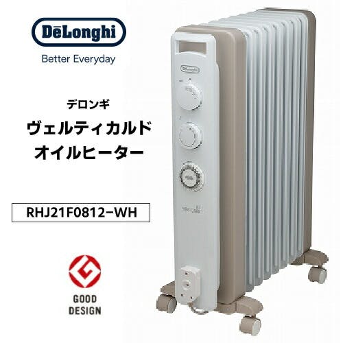 デロンギ オイルヒーター RHJ21F0812 WH | 空調・季節家電 通販