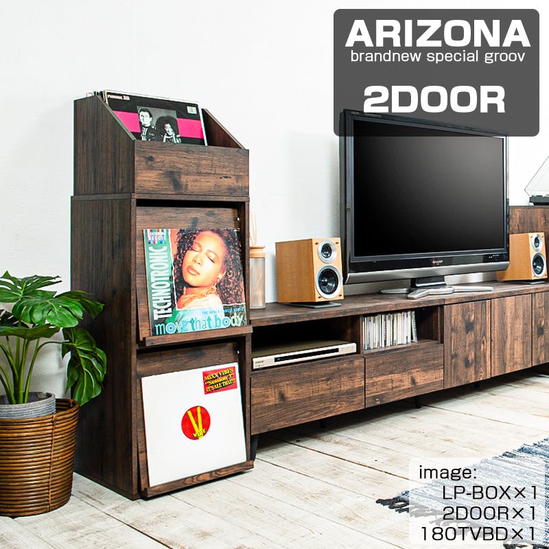 ARIZONA DJブース2】カッコよさが違う！両面ディスプレイが新登場