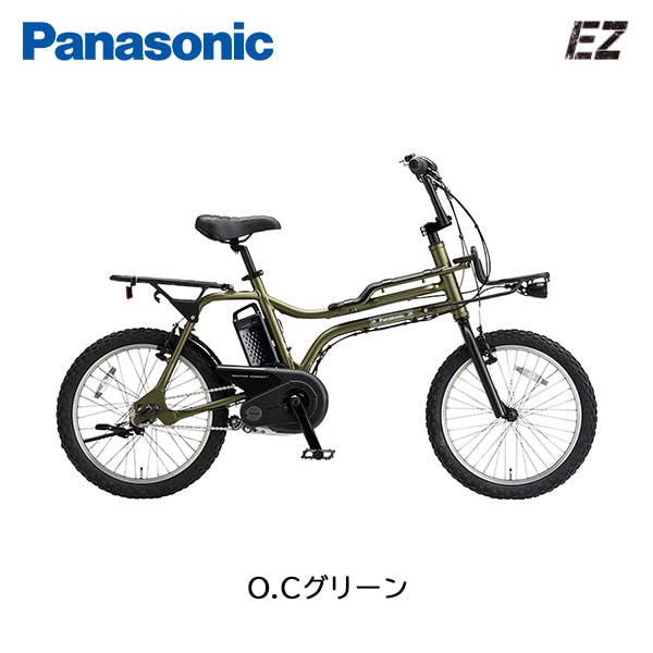 Panasonic(パナソニック)EZ デニムブルー 20インチ BE-FZ032V 2025年