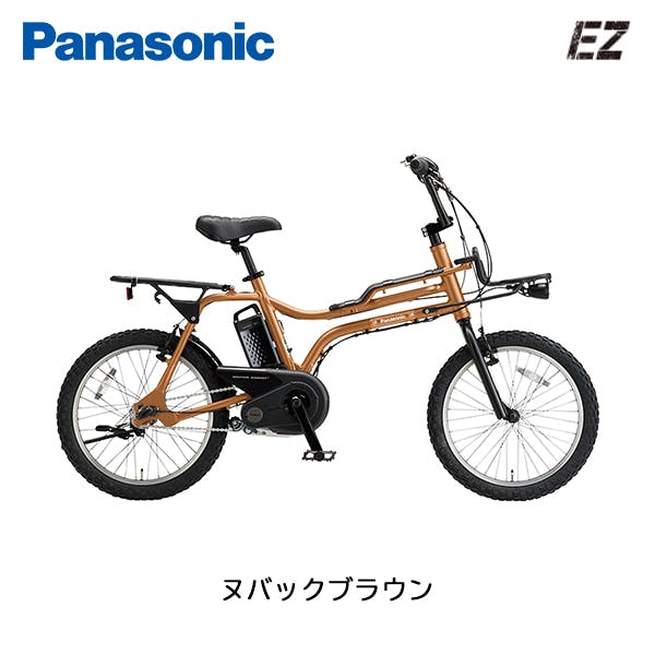 Panasonic(パナソニック)EZ マットナイト 20インチ BE-FZ032B 2025年