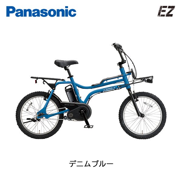 Panasonic(パナソニック)EZ O.Cグリーン 20インチ BE-FZ032G2 2025年