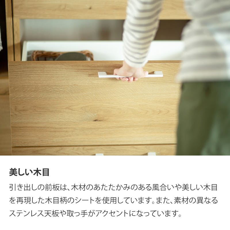 nora. 食器棚 リンツ ブラウン/ハンドルブラック キッチンボード 国産