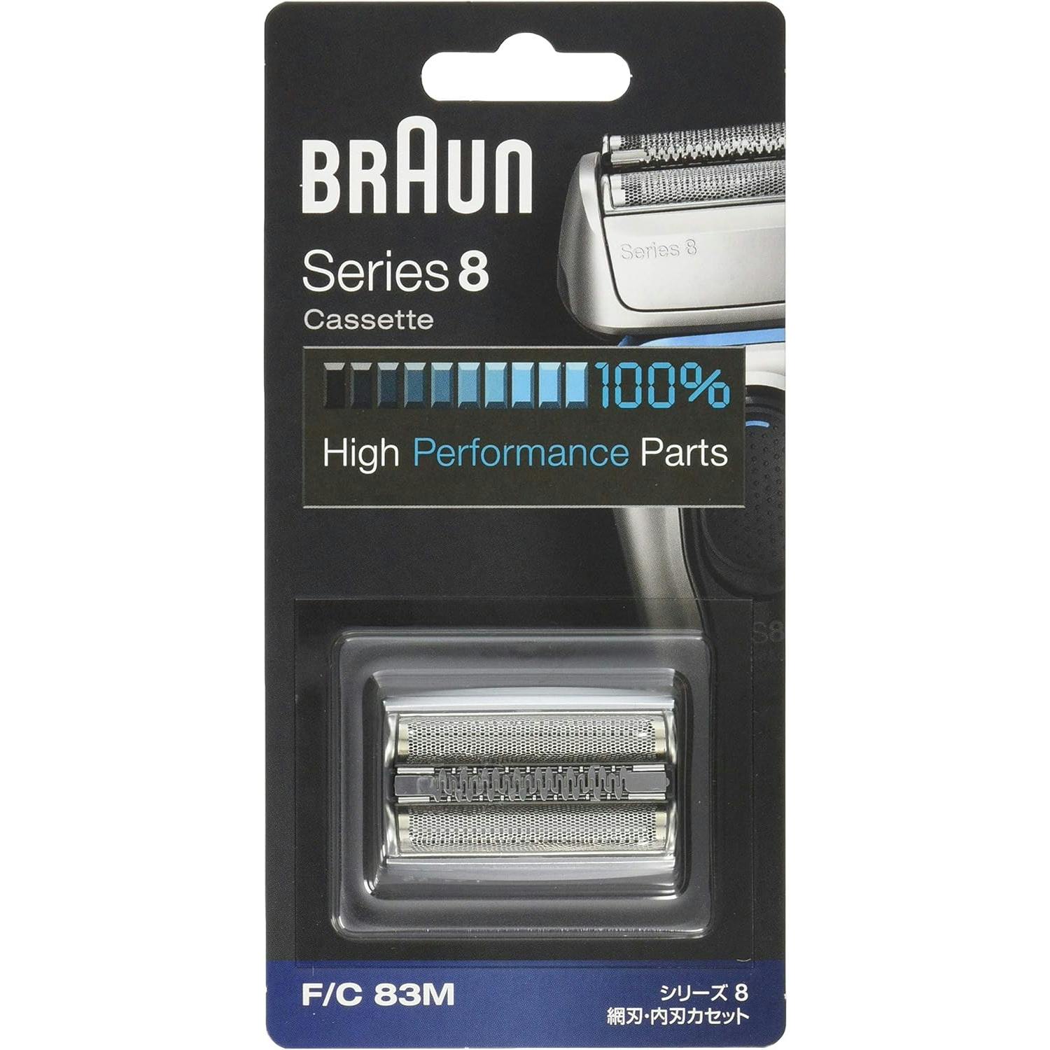 メンズシェーバー 電気シェーバー シリーズ8 充電式 ブラウン 8417s-V