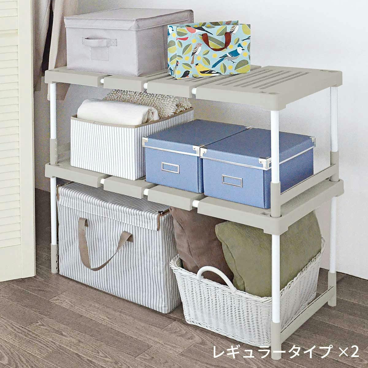 天馬 伸びるん棚 ピタッ!と レギュラータイプ 2台入 押入れ整理棚 収納