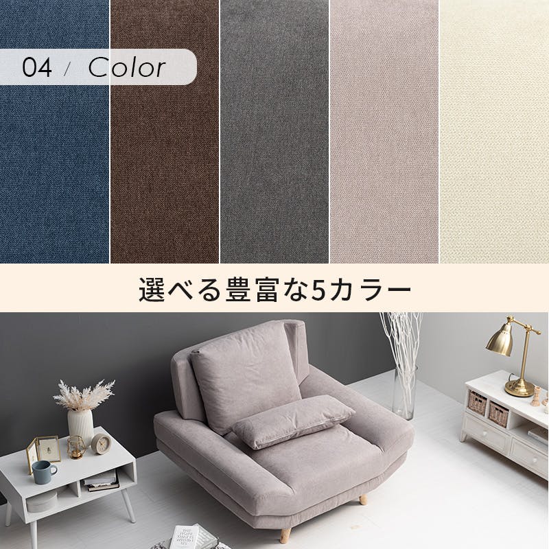 萩原スリーアイ HAGIHARA ソファ ブライト1P-GY グレー 一人掛け