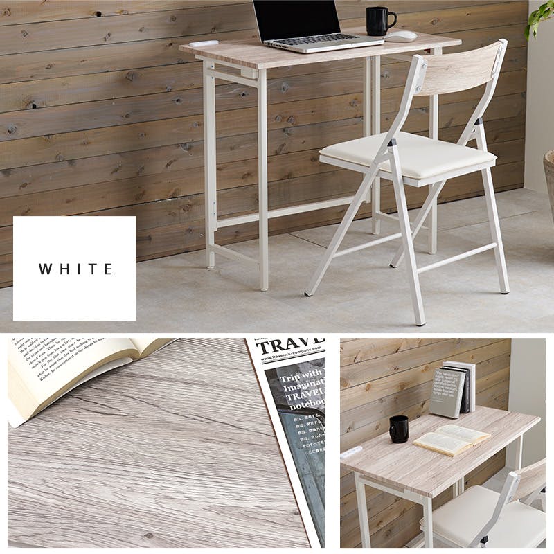 萩原スリーアイ HAGIHARA 折りたたみデスクチェアセット LDC-4778WH