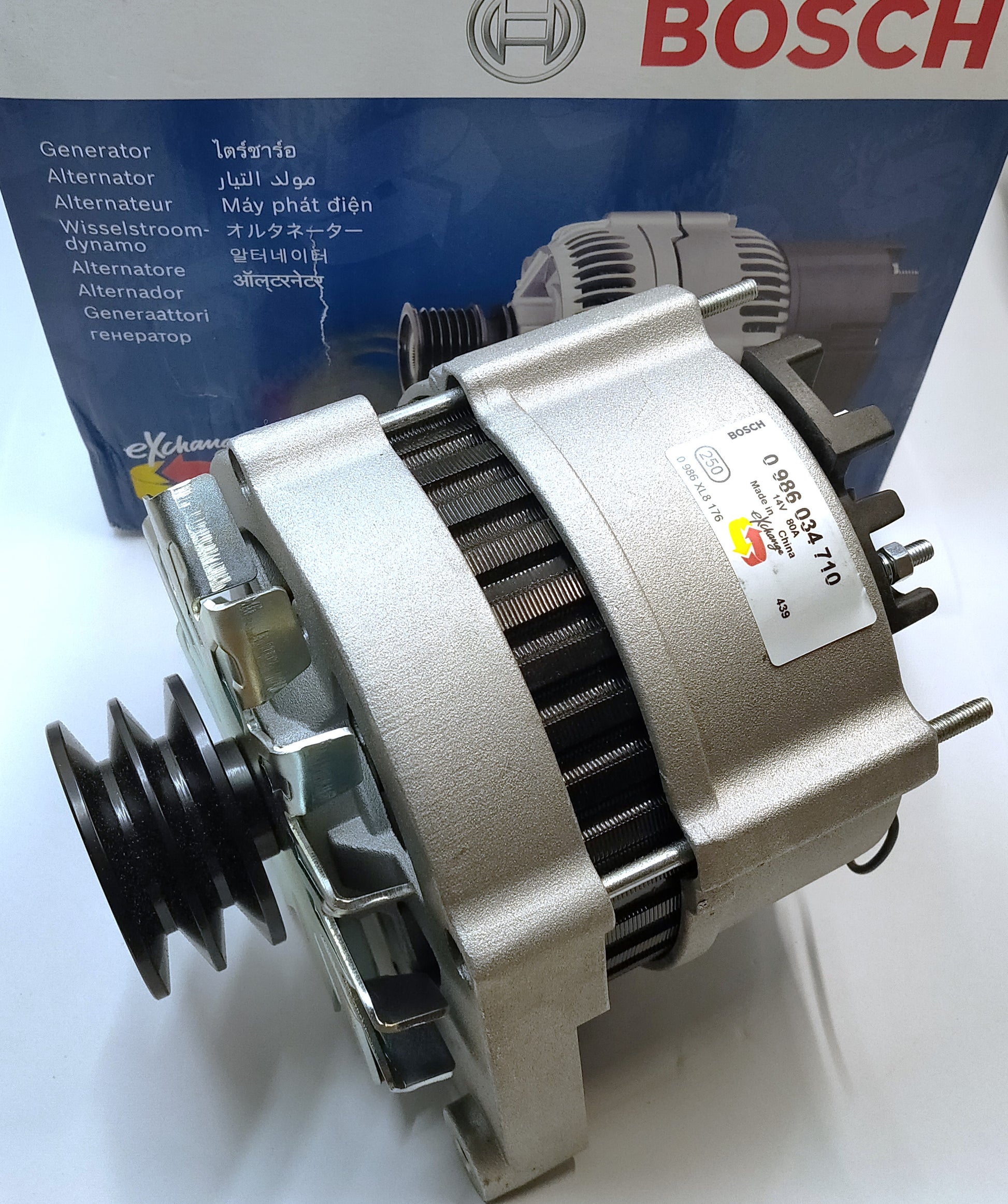 ボルボ 240 740 940 オルタネーター プーリー付 80A 【ボッシュ製