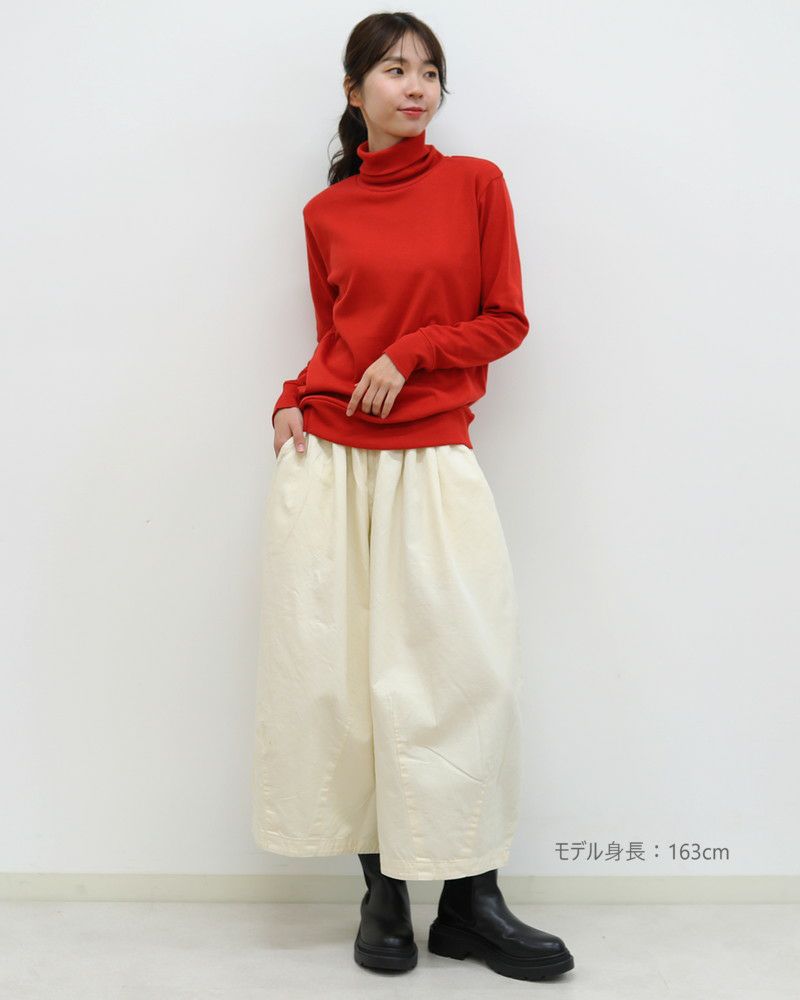 会員様限定10％OFF】［grin］オックスコクーンガウチョパンツ／グリン