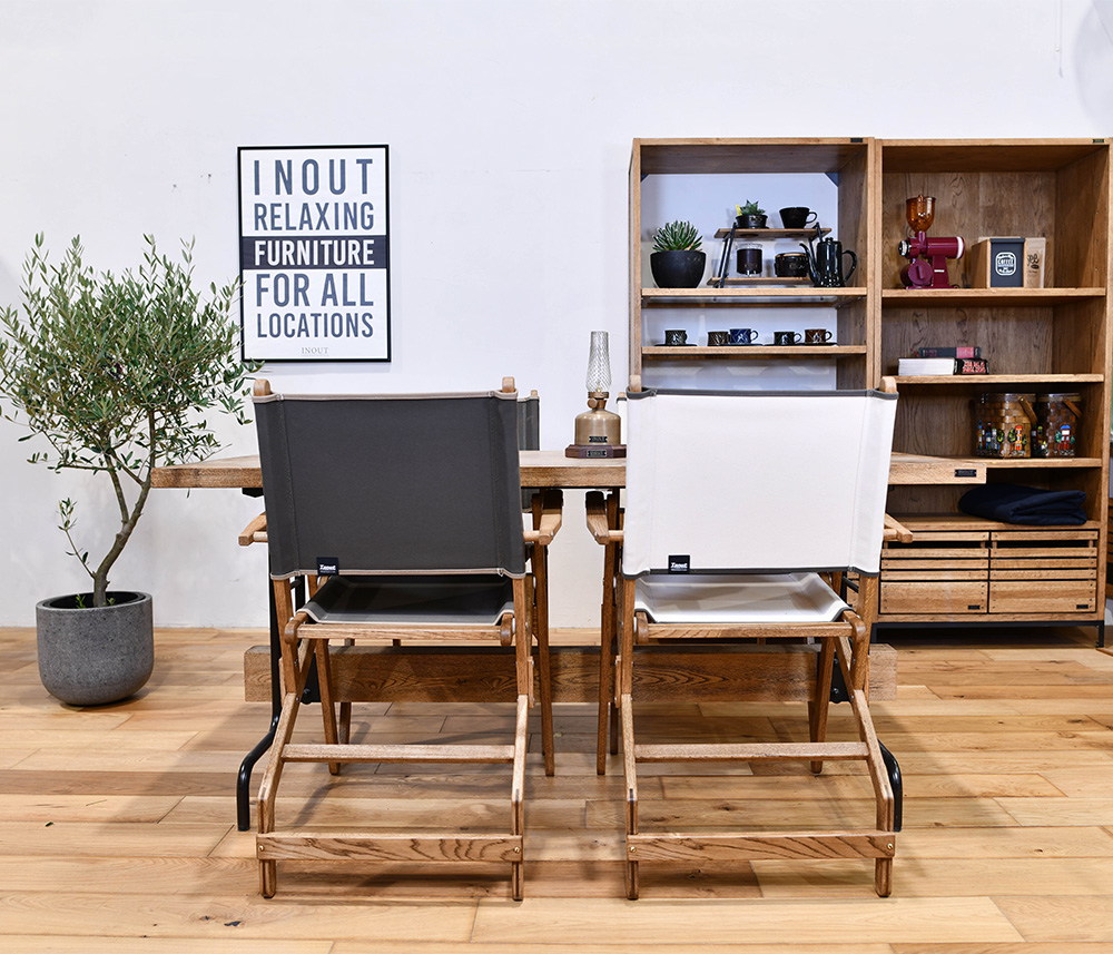 1534② INOUT Just Right Chair Leather 1534 INOUT Just Right Chair