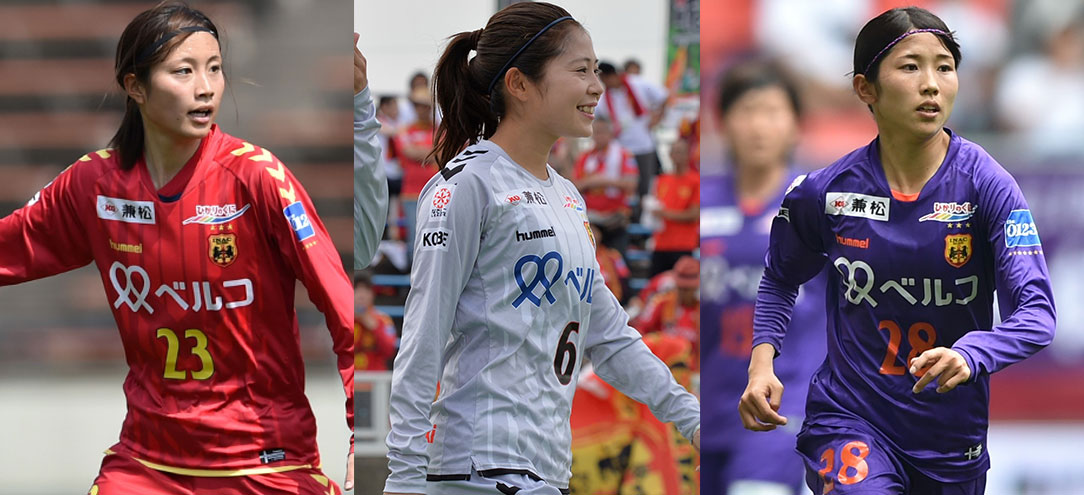 ニュース : 【長袖オーセンティックユニフォーム、そのほか商品販売の