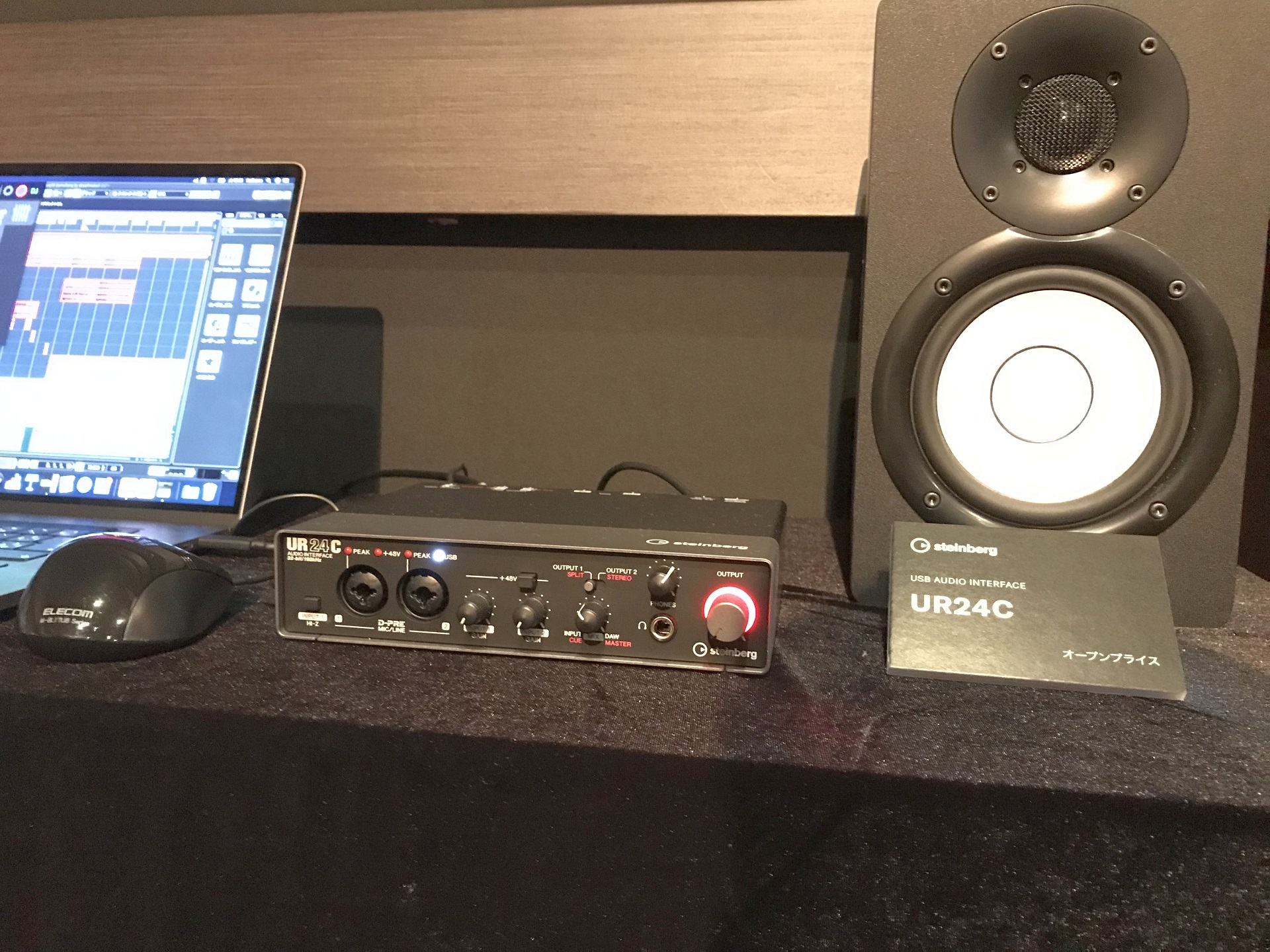 Steinberg UR24C | USB 3.0 対応 2IN 4OUT オーディオ