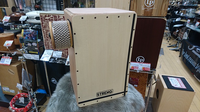 カホン】ペルー産アテンポパーカッションのミクストカホン・カホン