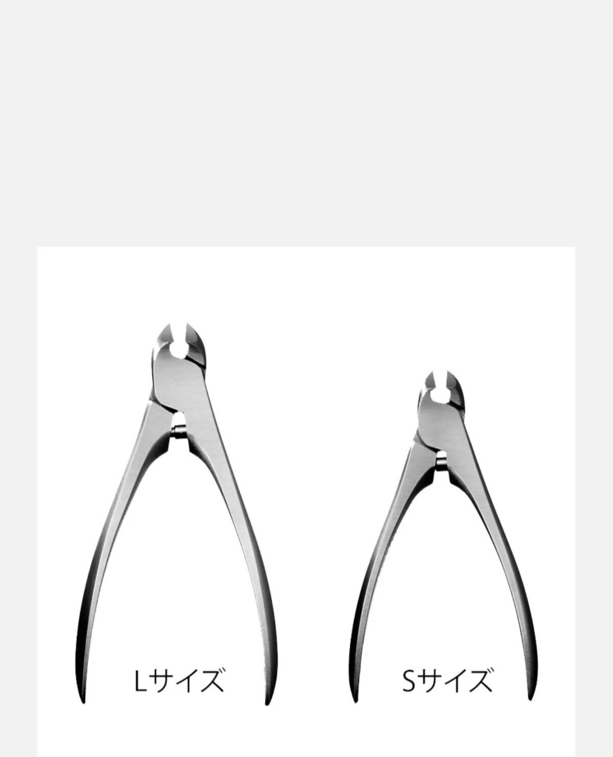 クラシック ギフト セット ケース付き S つめ切り 爪切り｜スワダ