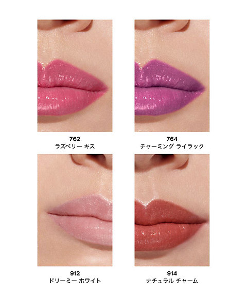 CHANEL（CHANEL） シャネル ルージュ ココ ボーム 通販 | 【ISETAN