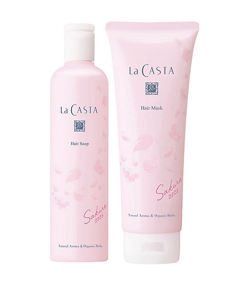 ラ・カスタ（LaCASTA） ラ・カスタ ヘアケアセット Sakura