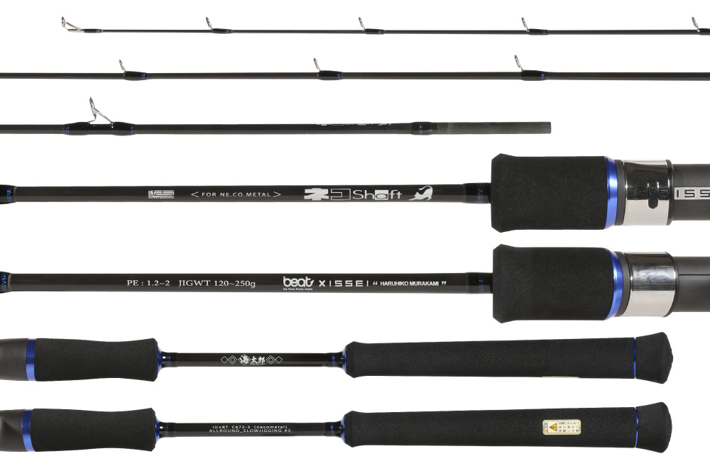 海太郎 ネコシャフトIU×BT-C672-3 | issei [一誠]