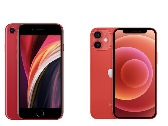 ②【SIMフリー】iPhone8 64gb シルバー 2022/01/24