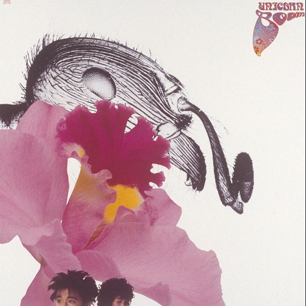 BOOM - ユニコーンのアルバム - Apple Music
