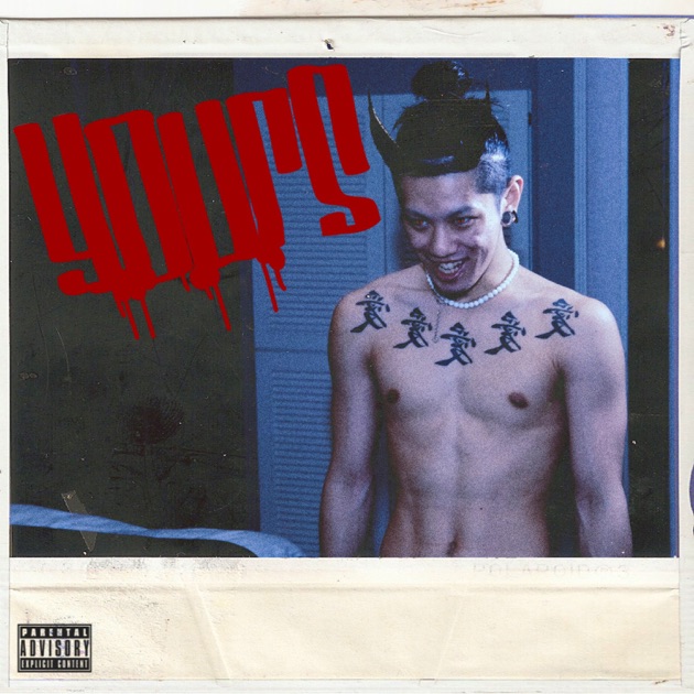 ROBIN HOOD STREET - guca owlのアルバム - Apple Music