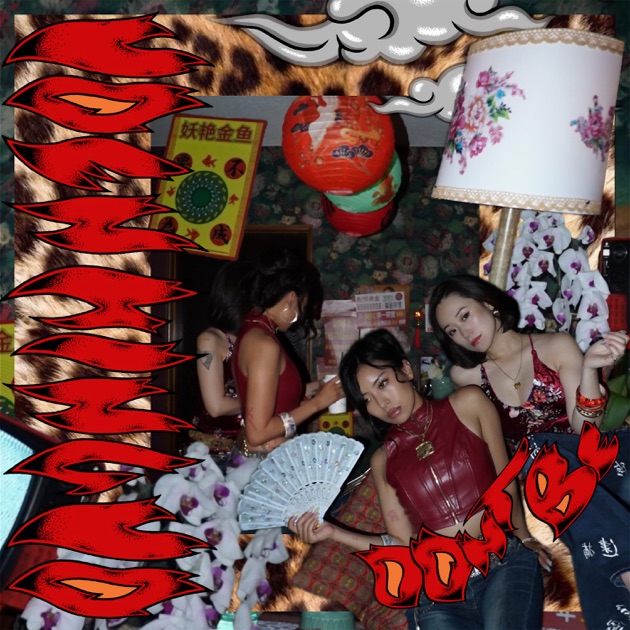 BLACK - Single - 妖艶金魚のアルバム - Apple Music