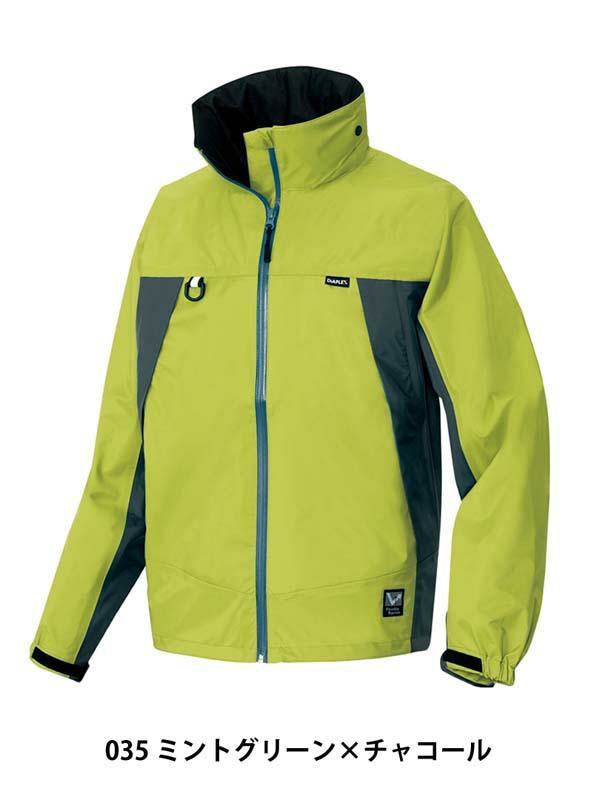 全天候型ジャケット ディアプレックス [アイトス/AZ-56301]（4L