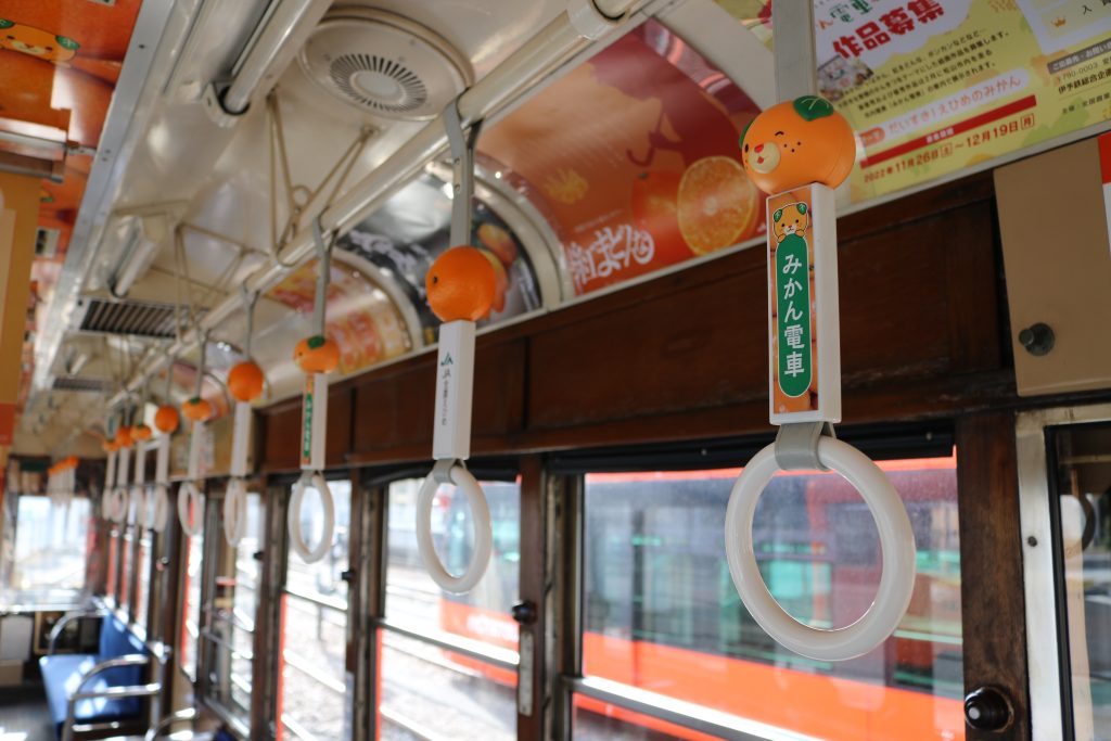 伊予鉄道みかん電車吊り革