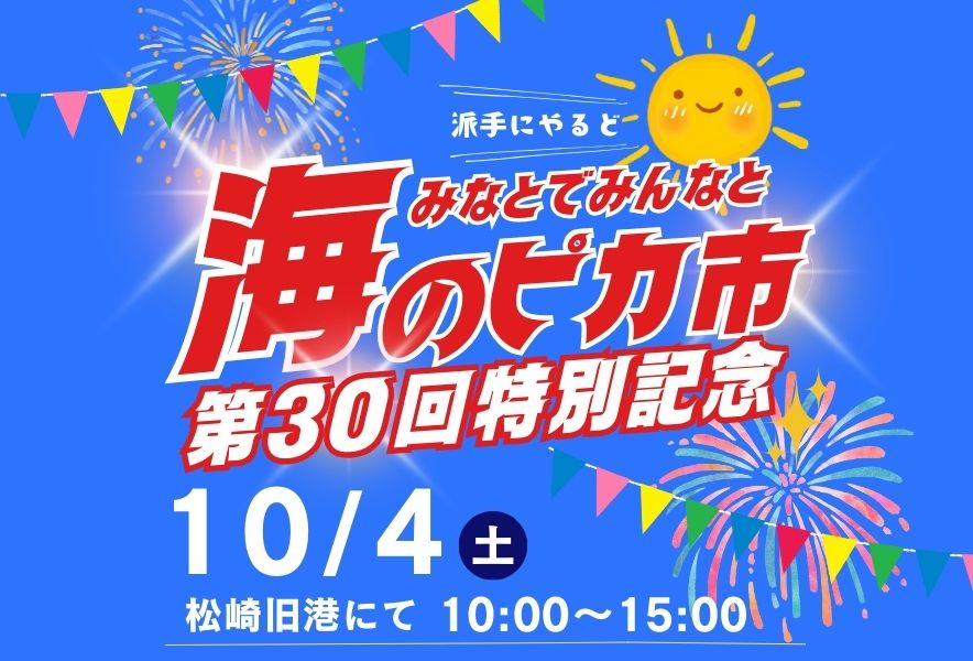 3bc8ffd3686acbfddf9947ceb054b2