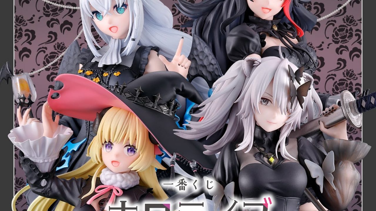 一番くじ ホロライブ ～Villain Style～ | j-hobby Collection