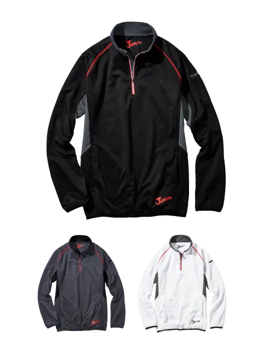 Jawin】 58154 ラミネートロングスリーブ [防寒]※SLIM FIT※＜名入れ