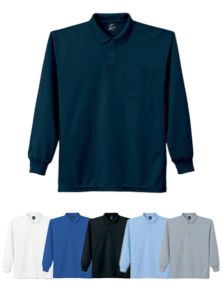 Field Message】 85204 吸汗速乾長袖ポロシャツ [通年]通販ページ