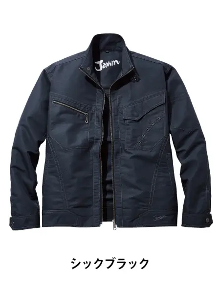 Jawin】 51600 長袖ジャンパー [秋冬]通販ページ│自重堂＜公式