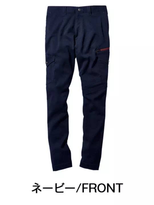 Jawin】 52702 ストレッチノータックカーゴパンツ [秋冬]※SLIM FIT