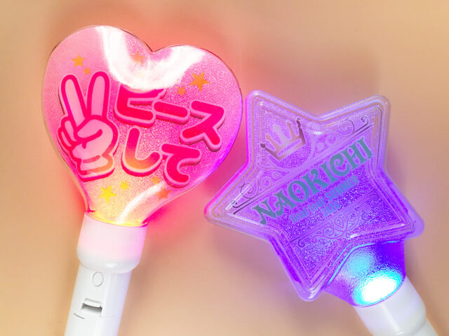 新商品】立体型ペンライト（ハート型・星型） | ジェイアンドシー