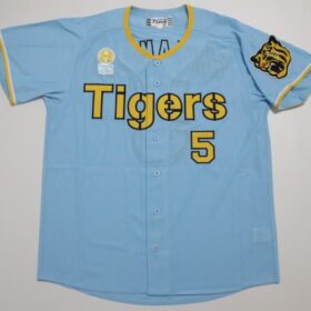 2024 Hanshin Tigers Replica Jersey Fourth Chikamoto #5 | Japan