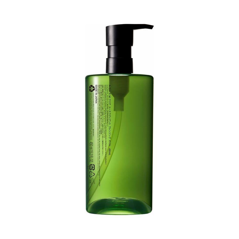 Shu Uemura Anti/Oxi+ Pollutant & Dullness Clarifying Cleansing Oil 450